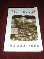 Отдается в дар книги