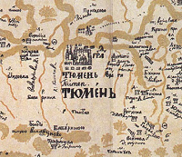 Экскурсия по Тюмени