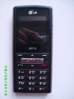 Отдается в дар Мобильник LG KP110