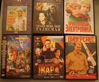 Отдается в дар Фильмы на DVD