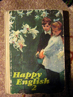 Отдается в дар книга HAPPY ENGLISH 2