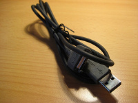 Отдается в дар Дата кабель CA-53 от Nokia N70