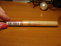 Отдается в дар Essence stay natural concealer