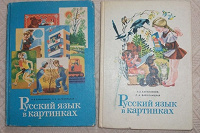 Отдается в дар книги