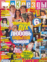 Отдается в дар Плакатики) Часть 2