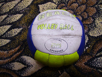 Отдается в дар волейбольный мяч