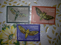Отдается в дар марочки 2