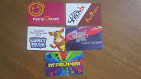 Отдается в дар пластиковые карты для коллекции.