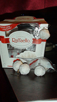 Отдается в дар Raffaello.