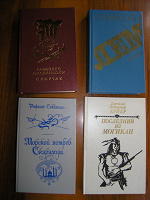 Отдается в дар Книги разные