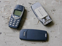 Отдается в дар Старый мобильный телефон