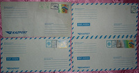 Отдается в дар конверты казахстана