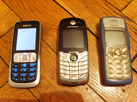 Отдается в дар Старые мобилы для маньяков — Nokia, Motorolla