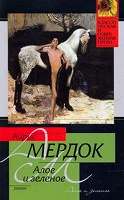 Отдается в дар Книга