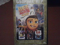 Отдается в дар Компьютерные игры для детей