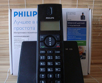 Отдается в дар Радиотелефон Philips