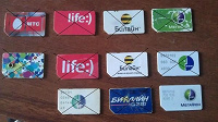 Отдается в дар sim карты в коллецию