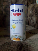 Отдается в дар Деткам
