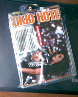 Отдается в дар Альбом с наклейками, вырезками и закладками о группе Tokio Hotel
