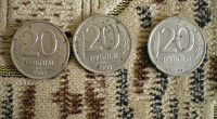 Отдается в дар может кому надо такие