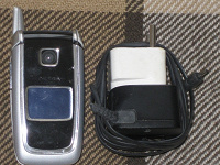 Отдается в дар Nokia (раскладушка) + зарядник — всё в рабочем состоянии!