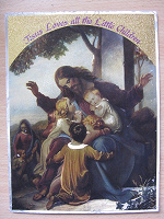 Отдается в дар Изображение Иисуса с детьми
