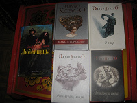 Отдается в дар книги
