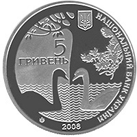 Отдается в дар Ювілейна монета