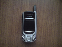 Отдается в дар Телефон Sagem myZ-55