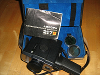 Отдается в дар киносъёмочный аппарат Аврора 217