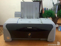 Отдается в дар Принтер Canon ip1500