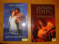 Отдается в дар книги1