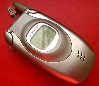 Отдается в дар Телефон раскладушка Samsung