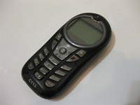 Отдается в дар Motorola C115 в коллекцию