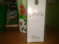Отдается в дар J'adore (Christian Dior)
