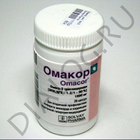 Отдается в дар Омакор