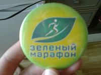 Отдается в дар значек