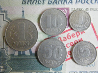 Отдается в дар Монеты