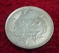 Отдается в дар Монета 1000 лир (Турция, 1990)