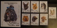 Отдается в дар Марки-набор «Собаки», Малагасийская Республика, 1991 год.