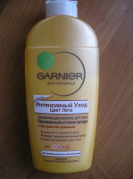 Отдается в дар молочко для тела Garnier придающее постепенный эффект загара