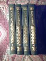 Отдается в дар Книги