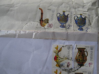 Отдается в дар Гашенные украинские марки