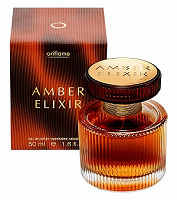 Отдается в дар Amber Elixir Eau de Parfum