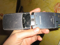 Отдается в дар Телефон-раскладушка Samsung