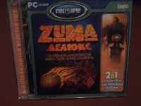Отдается в дар Zuma и другие логические игры для дома и офиса.