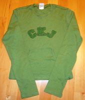 Отдается в дар Кофточка CKJ