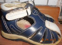 Отдается в дар детские кожаные сандалики 19 раз.