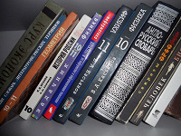 Отдается в дар Книжные войны. Эпизод I: Учебная угроза