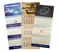 Отдается в дар Календарь квартальный 2012